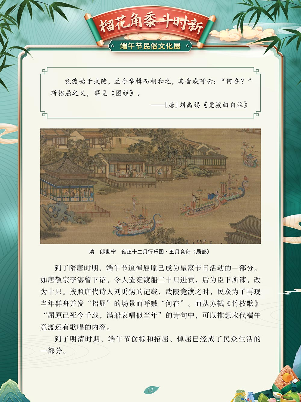 1687319056284275.png