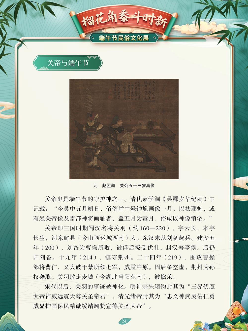 1687319059780356.png