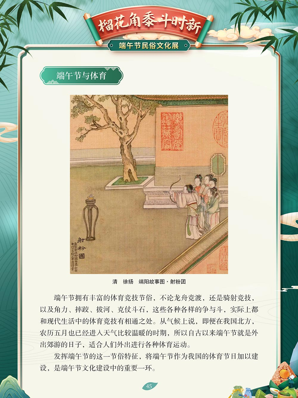 1687319066739835.png