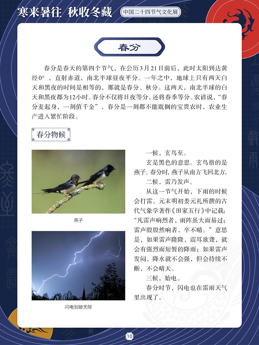 1688010308865930.png