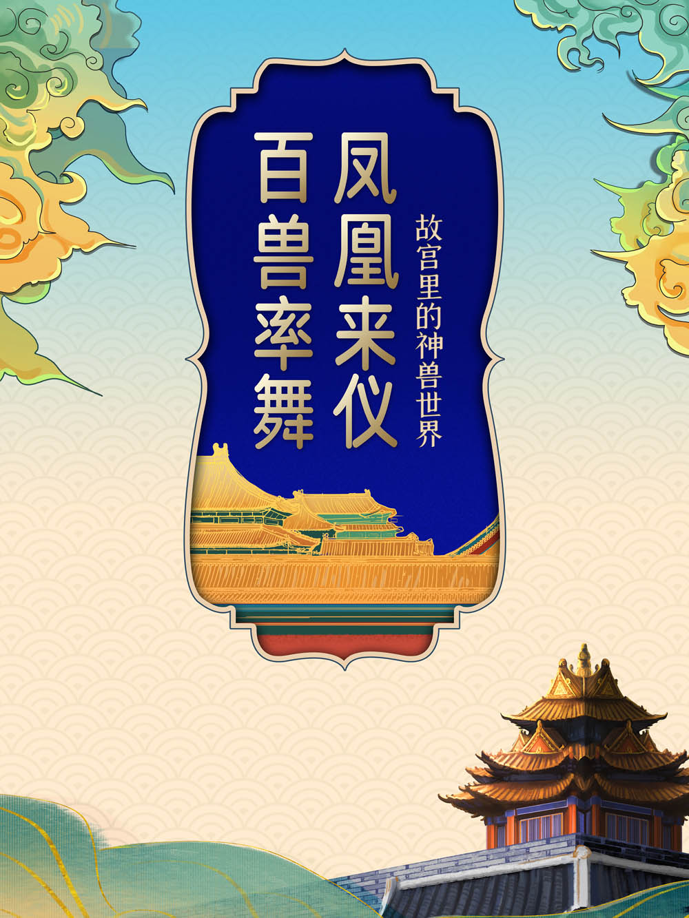 1689068069897672.png